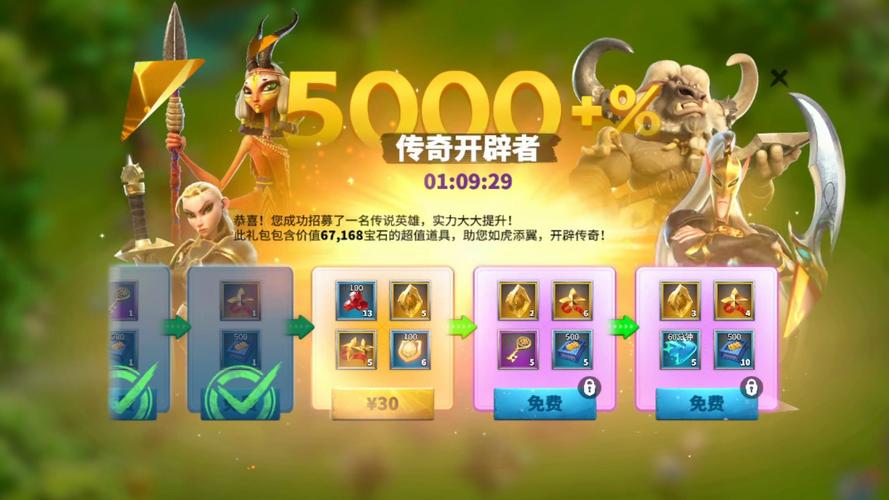 万国觉醒英魂复苏礼包怎么得？5个方法免费领取攻略！