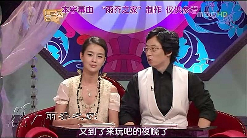 来玩吧110404爆笑在哪？揭秘这期经典名场面看点！