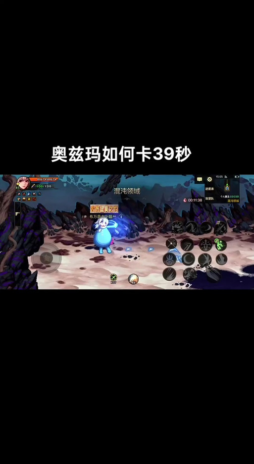 dnf幸运星在哪里能得到？ 简单操作快人一步！