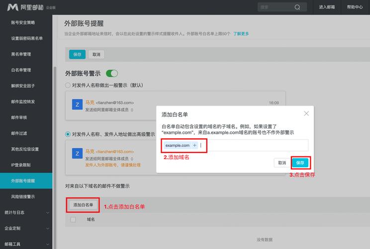 系统提示您加入的副本队列过多？这样优化立马畅通