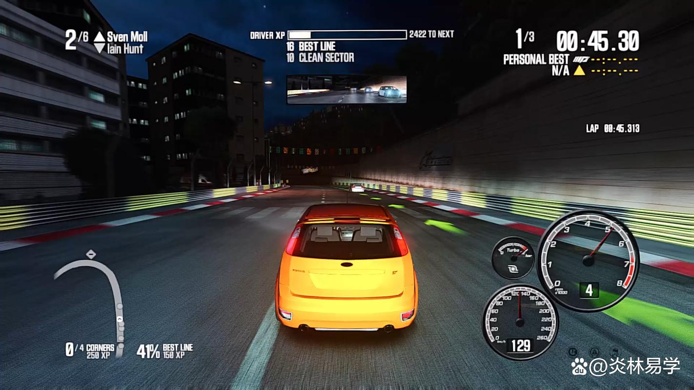 极品飞车15变速2怎么玩(5个新手快速上手秘籍)