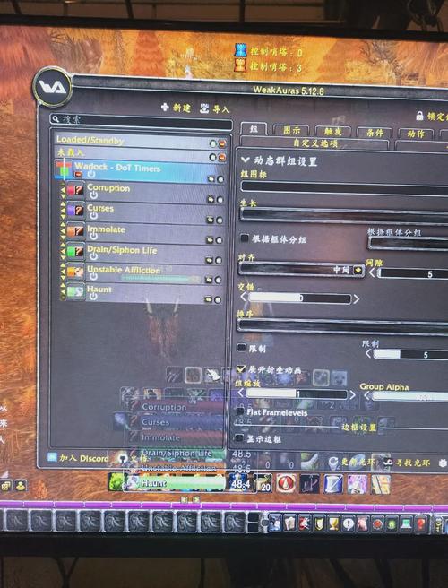 魔兽世界怀旧服插件设置方法？(详细步骤快速上手)