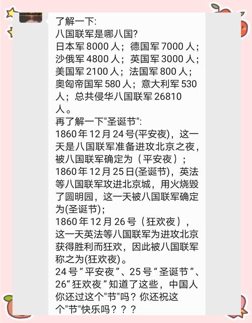 哪个节日是真实存在的中国节日？最全传统节日盘点来了