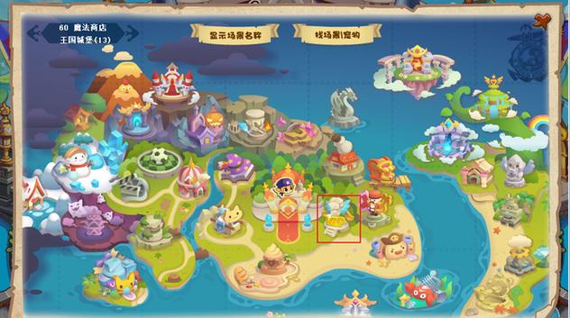 洛克王国时空幻境入口在哪？简单窍门避免迷路法！