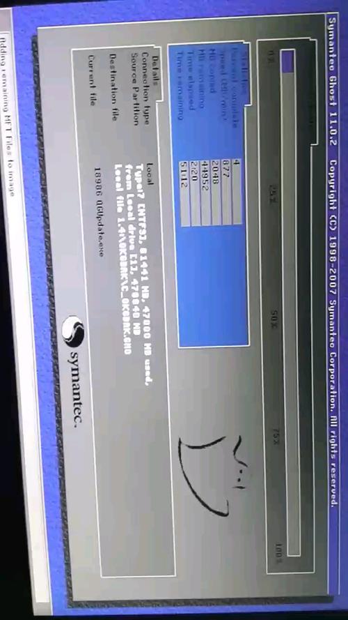 还原精灵密码读取器免费吗？揭秘软件获取与使用！