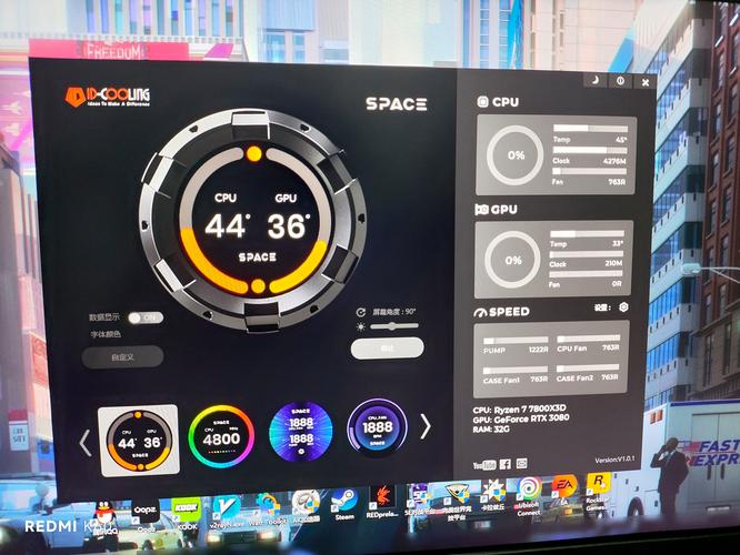 cpucool中文版怎么优化?提升电脑性能实用方法!