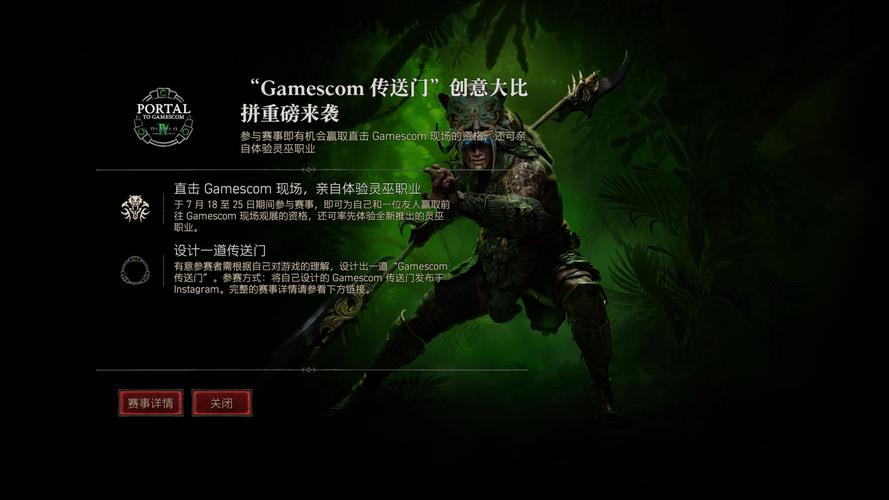 暗黑破坏神3更新不了怎么办？试试这3种方法(快速解决问题)