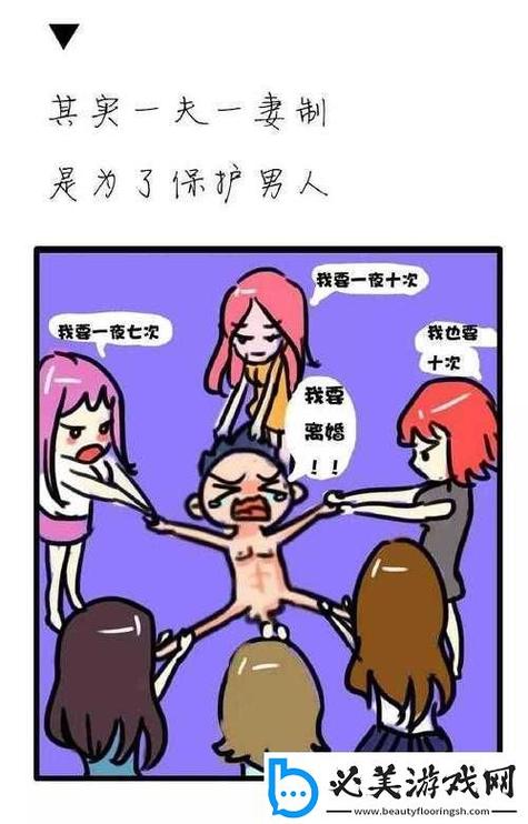 男生和女生一起差差差很痛的声音咋避免？情侣必学这五个小技巧