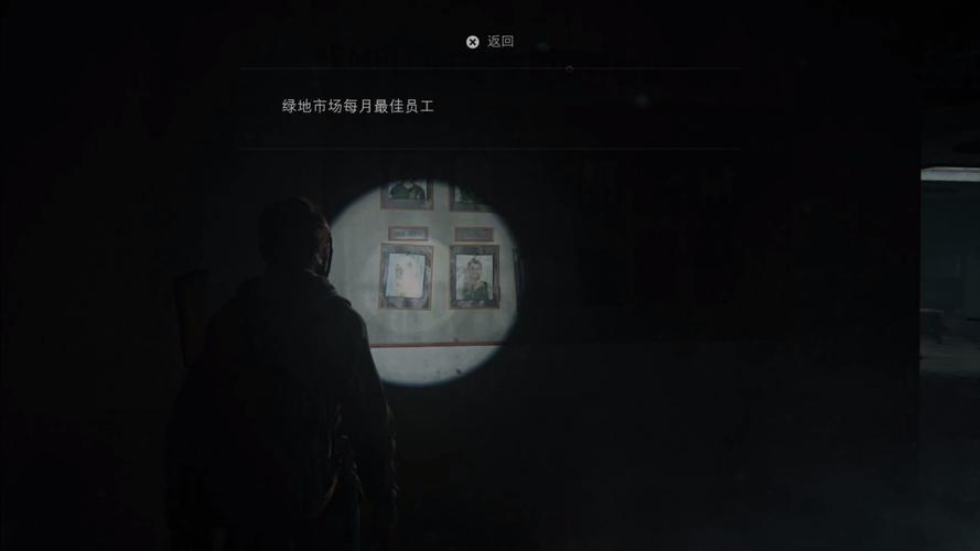 美国末日攻略全流程图怎么用？5步通关技巧新手必看！