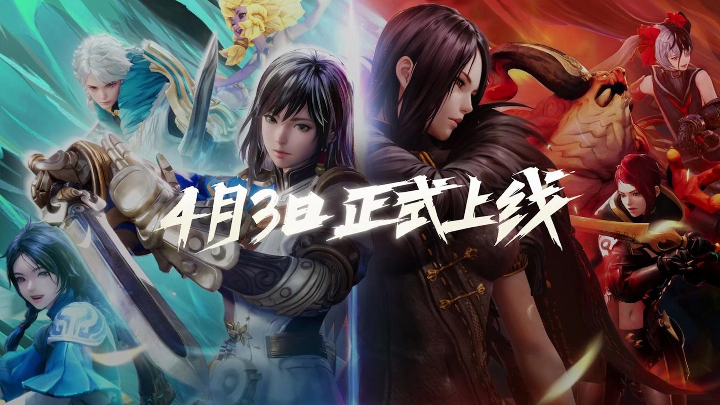 剑灵国服公测还要等多久？五个渠道追踪实况