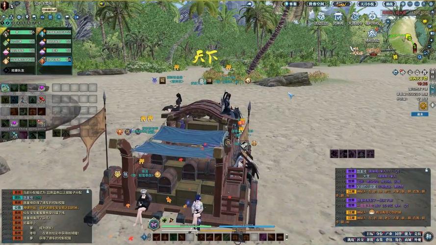 天下镖效果怎么样？快速提升收益的3个方法详解！