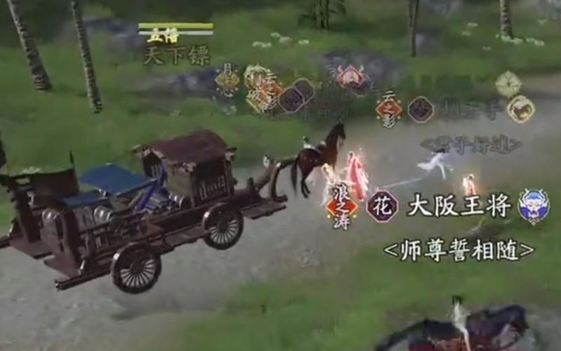 天下镖效果怎么样？快速提升收益的3个方法详解！