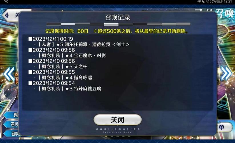 新手疑问：玩家一共分成几个阵营？(专家解答阵营分类)