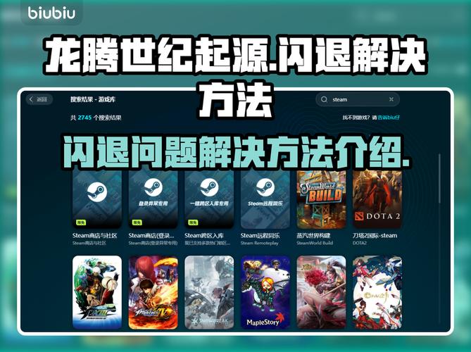 龙腾世纪起源攻略怎么玩？(5个简单技巧新手必备)