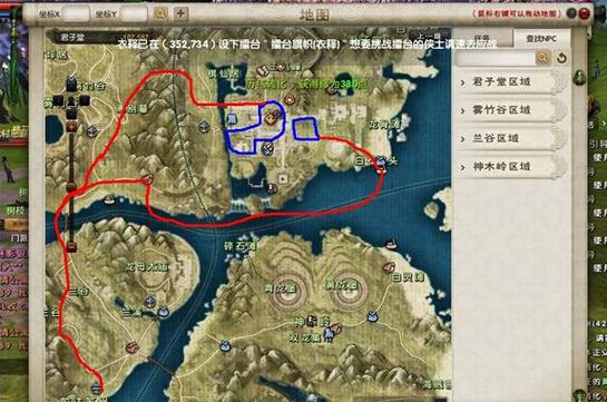 九阴真经叛军线路线怎么选？隐藏秘诀全解析