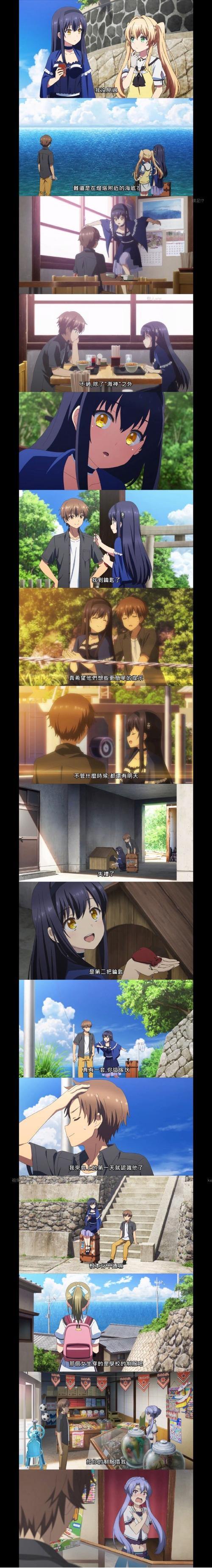 口袋侦探第九关完整流程攻略！图文详解通关路线