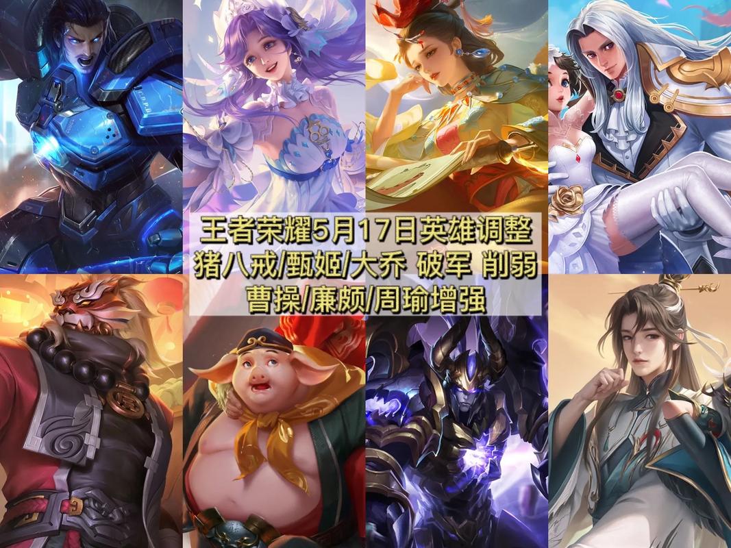 英雄请赐教是哪个英雄背景故事深度解析好帮手！