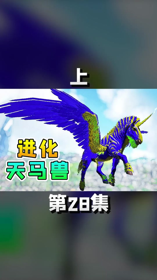 迷你世界如何驯服飞龙？新手必看的3个步骤全解析