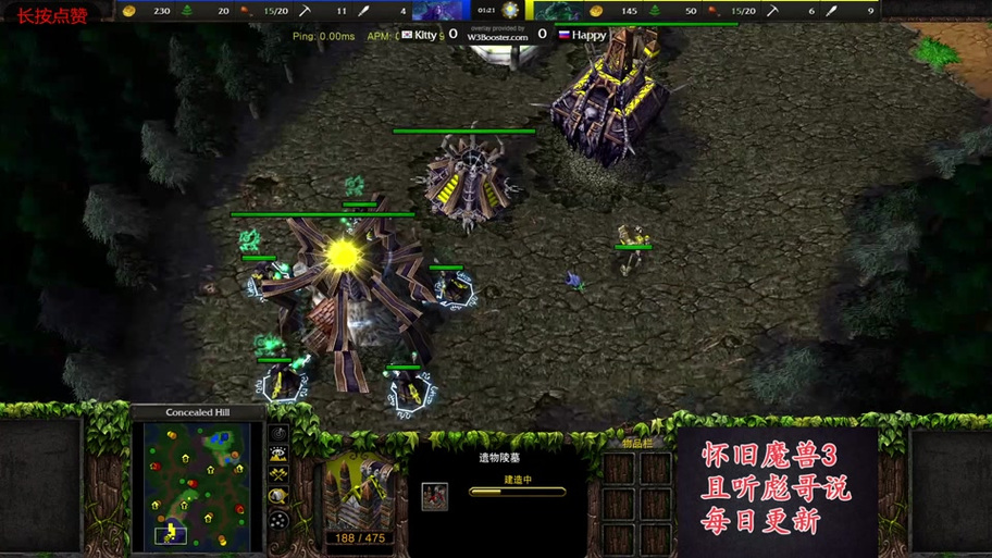 武仙2.2.4终结版怎么玩？(新手入门5个技巧轻松上手)