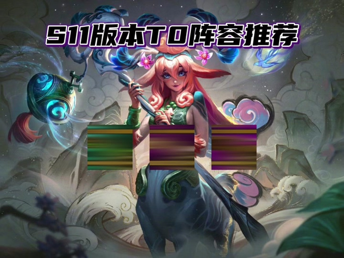 武仙2.2.4终结版怎么玩？(新手入门5个技巧轻松上手)
