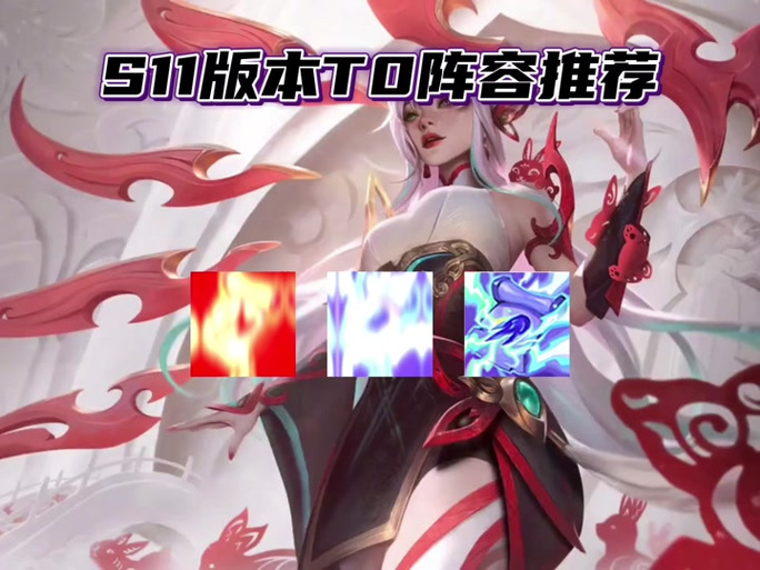 武仙2.2.4终结版怎么玩？(新手入门5个技巧轻松上手)