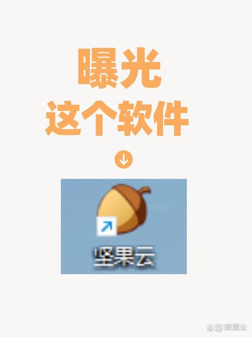 豌豆荚更新软件老失败？试试这招轻松搞定应用升级！