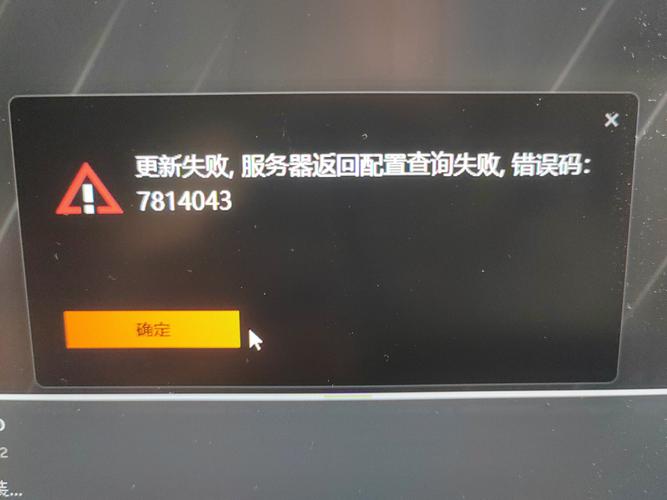cf更新失败卡进度条？这些解决方法亲测有效