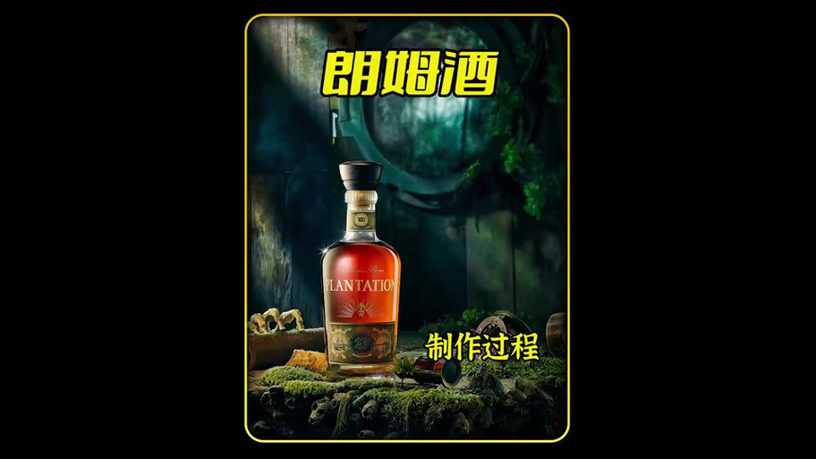 拉姆瑟船长特酿啤酒为啥好喝？揭秘3个关键工艺秘方！