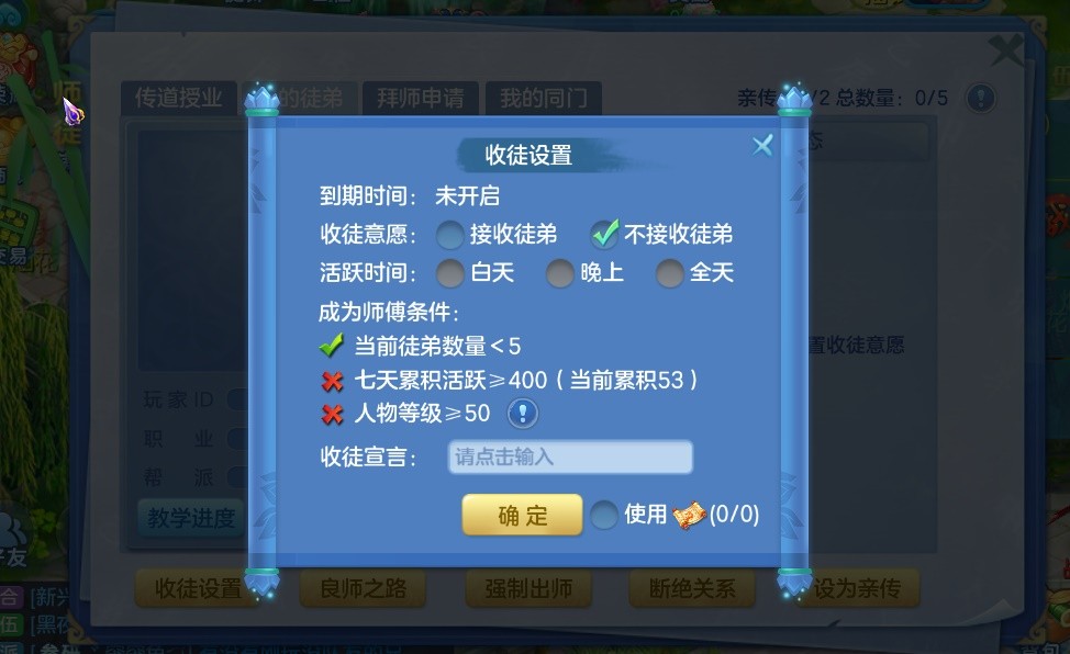 梦想世界答题器找不到答案？试试这个智能答题助手！