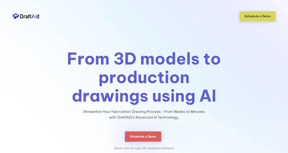 DRAFT ART功能全不全？盘点最实用的7个亮点！
