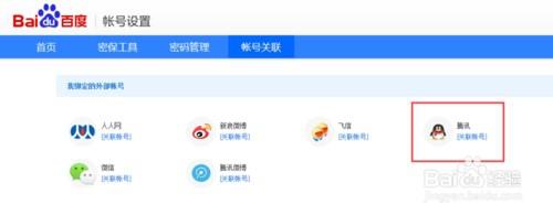 百度云1550010常见问题解答？答案合集解决所有疑惑！