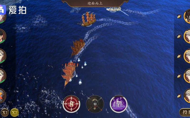 梦回大航海霸者之证选哪个船长强？核心角色培养指南