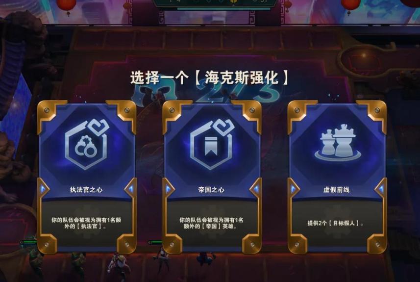 如何提前预知云顶S6.5上线时间？(行家推荐查询渠道)