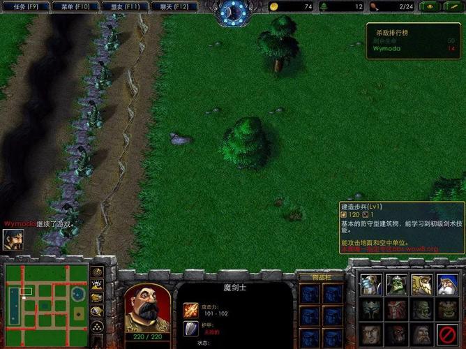 无敌人族3.0攻略怎么玩才强？顶尖玩家养成指南！