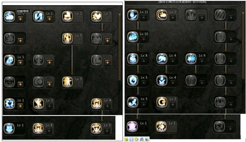 龙之谷火舞pk加点哪个流派强？伤害最大化方案对比！