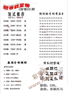 118论坛118图库怎么玩？(新手快速入门全攻略)
