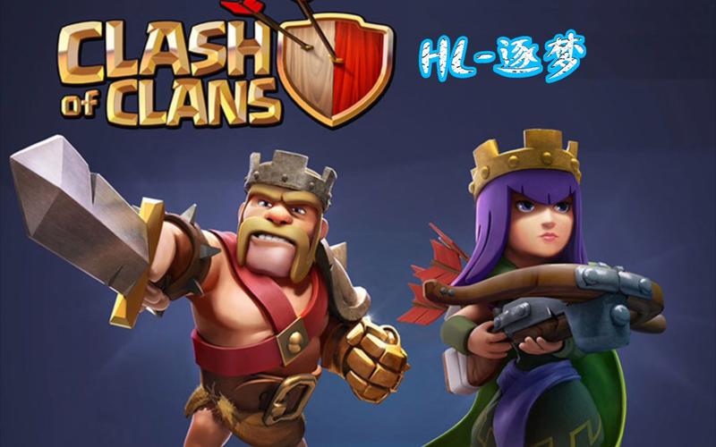 部落冲突烈焰之城挑战怎么玩？掌握这4招通关超轻松！