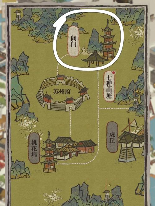 江南百景图阊门宝箱位置在哪？几个关键点助你轻松找到