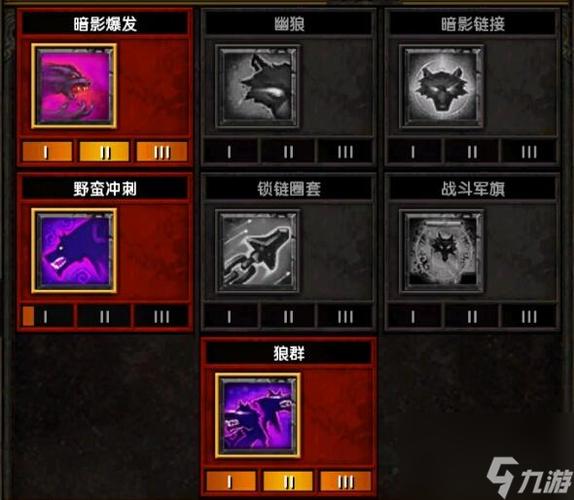 火炬之光战士加点误区分析，这样加点刷图快一倍