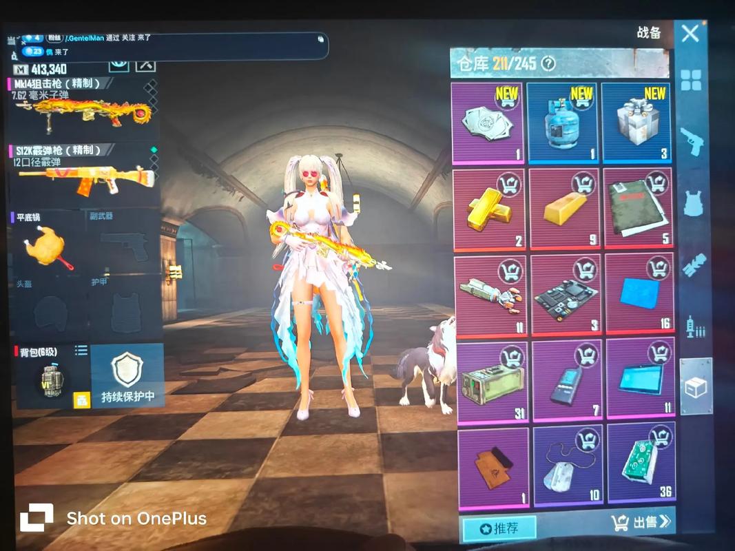 PUBG地铁逃生正版是什么版本？(玩法特点详细解析)