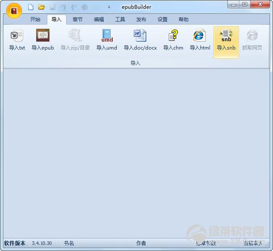 epubbuilder哪个版本好？用户评分前五工具对比！