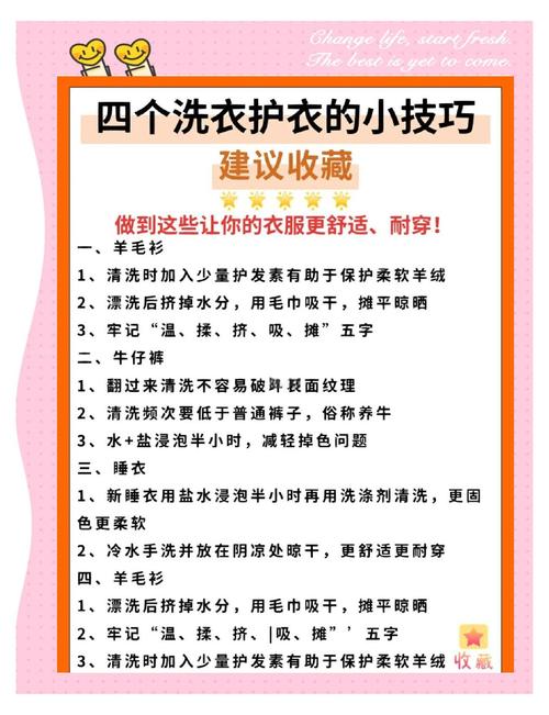 如何使用能把衣服全部去掉的模拟器？简单三步轻松搞定！