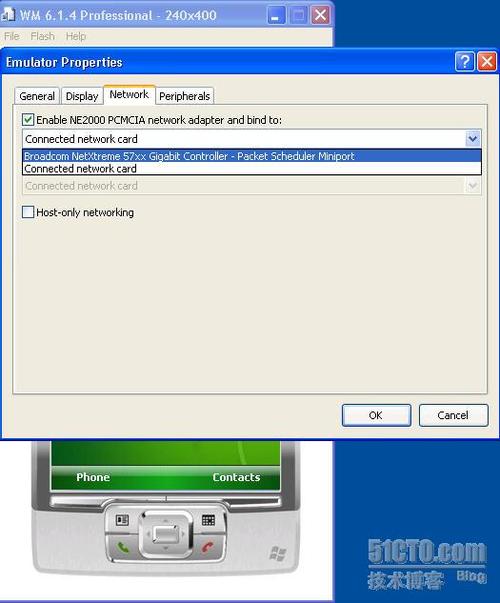 activesync4.5使用优势盘点？三大好处大幅提效！