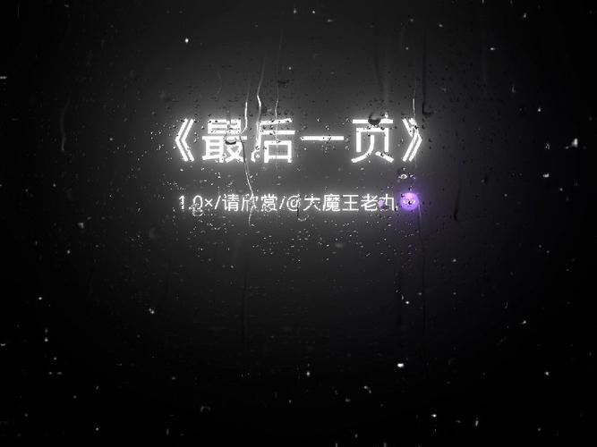 想把你放在身体里面不敢让人看见工具推荐？（top3实用APP高效使用）