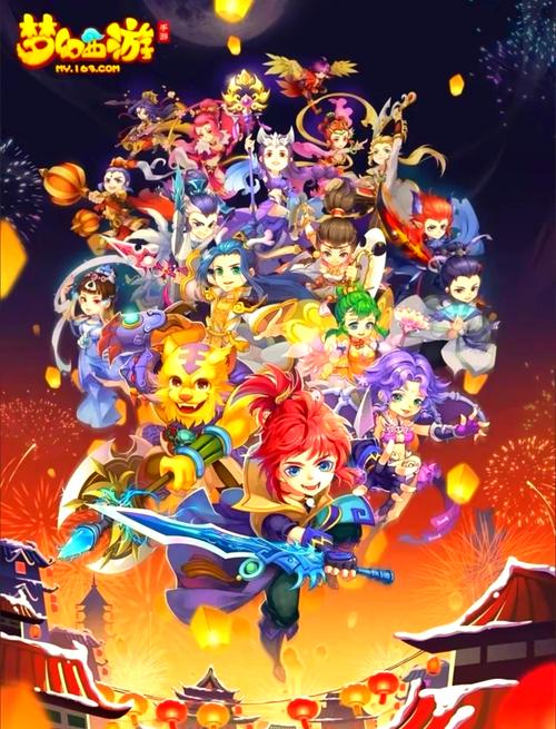 梦幻西游新角色什么时候出？玩家必看更新日程表！
