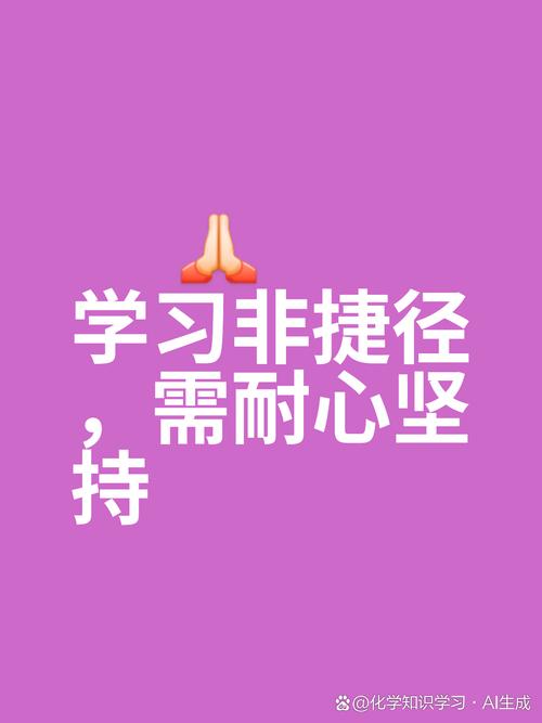 如何快速学习我还是曾经哪个少年没有一丝丝改变(歌词记忆秘诀分享)