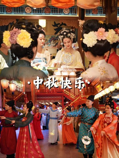 唐朝时人们过中秋节也会有假期吗？揭秘历史真相让人意外！