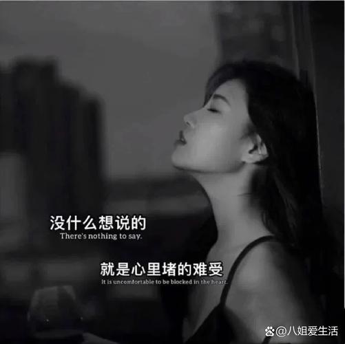 人特别难过时会觉得心痛蚂蚁庄园怎么办？过来人经验教你应对！