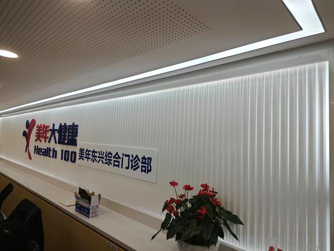 分院之前这里迎接过你们每一个人为什么火？(解析情感共鸣点)