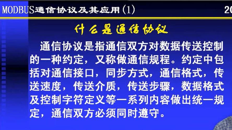 为什么会发生通信大数据行程卡服务器异常？(原因大揭秘)